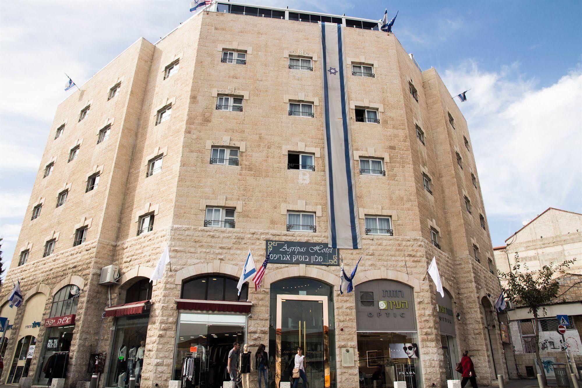 Agripas Boutique Hotel Jerusalem Exterior photo